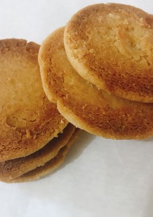 A picture of Cookies.