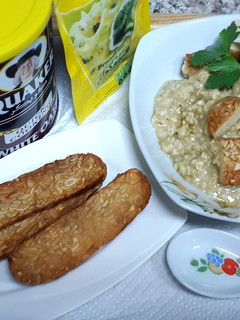Foto resep Bubur instan oatmeal tempe
