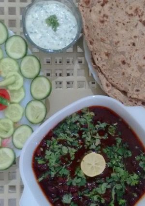 A picture of Rajma Lobia ka Salan Kidney Bean Curry.