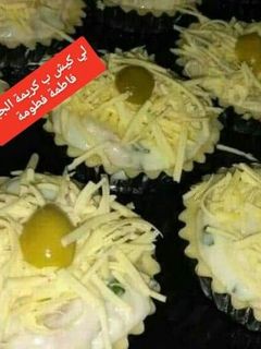 صورة لوصفة لي كيش ب كريمة الجبن