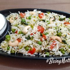Methi Matar Pulao A picture of Methi Matar Pulao.