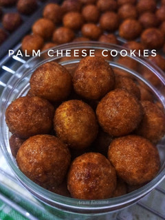 Foto resep Palm Cheese Cookies