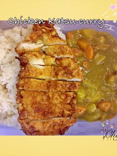 Foto resep Katsu Curry
