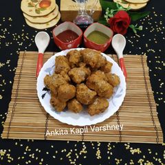 A picture of Moong Dal Pakoda.
