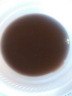 A picture of Tamarind concentrate.