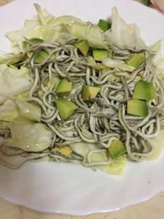 Una foto de Avocado salad
