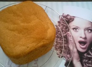 Una foto de Pan de ajo a dos harinas(máquina de pan).