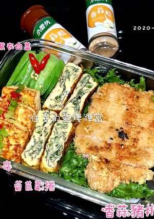 香蒜豬排 的食譜成品照片