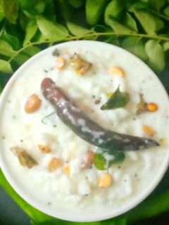 कर्ड राइस (Curd Rice recipe in Hindi) रेसिपी मुख्य फोटो