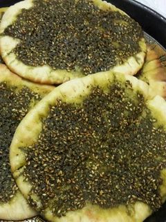 صورة لوصفة فطائر زعتر