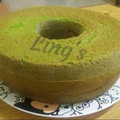 Foto resep Bolu Pandan Tanpa Margarine