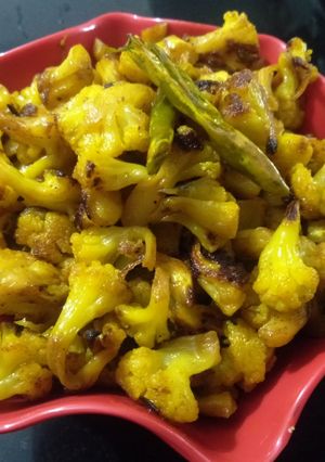 गोभी फ्राई (gobi fry recipe in Hindi) रेसिपी मुख्य फोटो