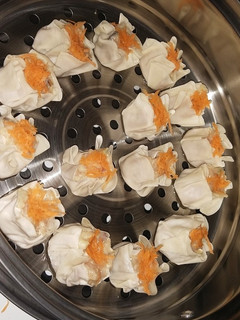 Foto resep Dimsum ayam jamur