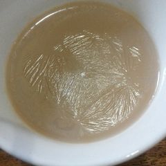 A picture of Milk Tea.