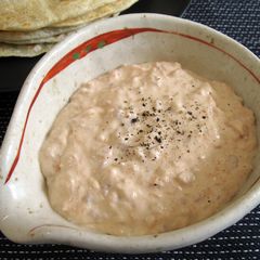 Smoked Salmon Dip A picture of Smoked Salmon Dip.