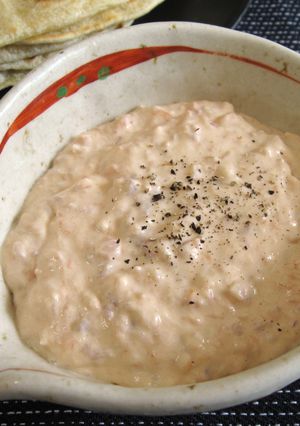 A picture of Smoked Salmon Dip.