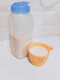 Oatmilk (rolled oats + kurma)