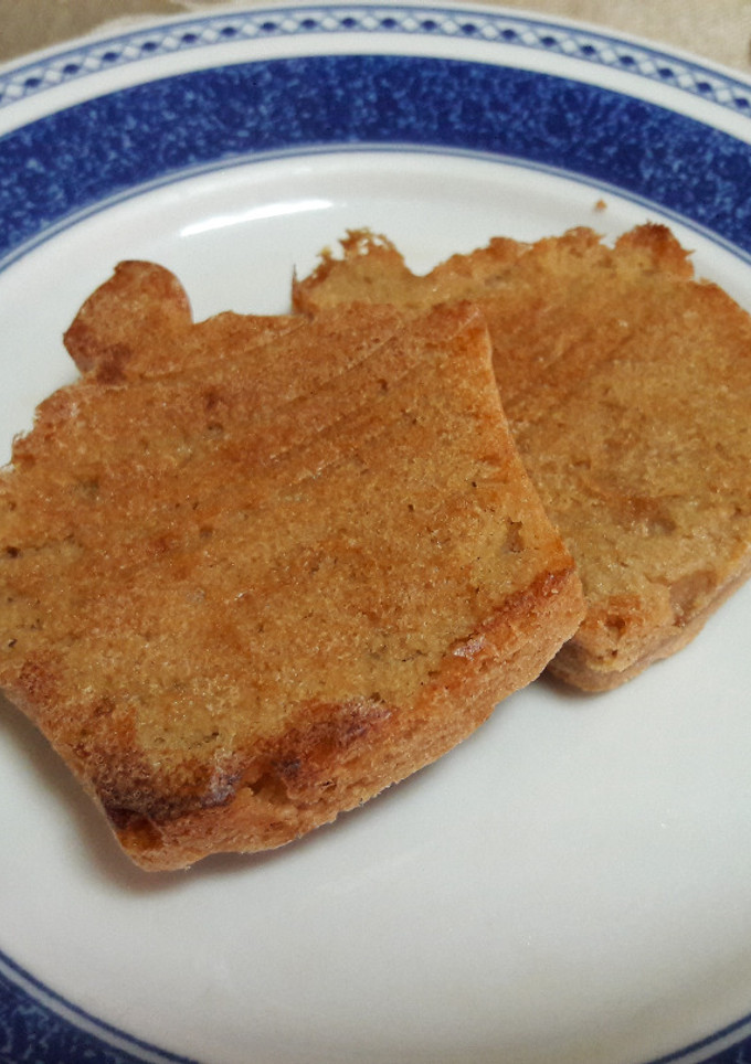 Una foto de Galletas blandas de cacahuete sin gluten veganas 🍪