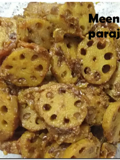 A picture of Kamalkakdi masala.