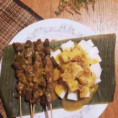 Sate Padang (Beef Satay from Padang, Indonesia) A picture of Sate Padang (Beef Satay from Padang, Indonesia).
