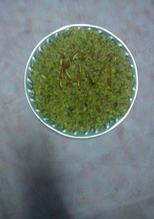 A picture of Kiwi halwa.