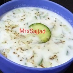 A picture of Cucumber raita.
