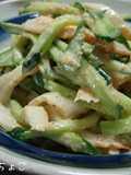 Chikuwa and Cucumber Mayo Sesame Salad