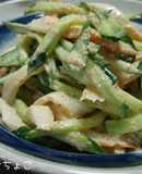 Chikuwa and Cucumber Mayo Sesame Salad
