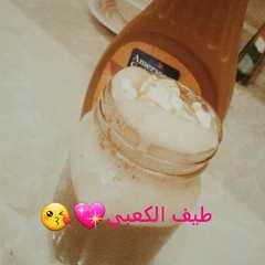 موكا ساخن 💖😍☕-レシピのメイン写真