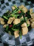 Ide bekal, Oseng tahu, sawi dan belalo