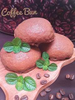 Foto resep Coffee Bun (Roti Boy)