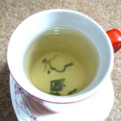 A picture of Basil Tea 2.