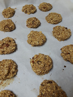 A picture of Banana Bread Breakfast Cookies.