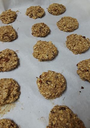 A picture of Banana Bread Breakfast Cookies.