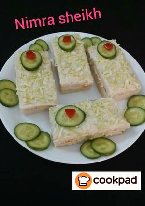 A picture of Chicken pastry.
