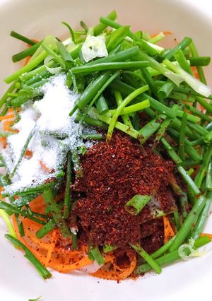 Hình của món Kim chi.
