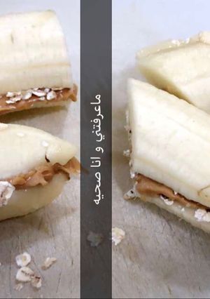 صورة لوصفة حلى صحي دايت 😍😍