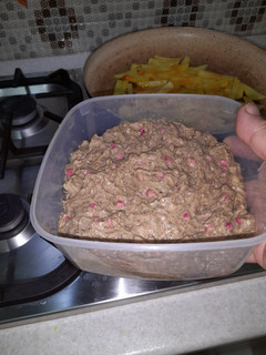 عکسی از دستور کال کباب،گیلانی