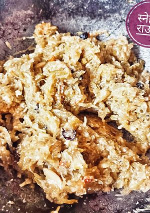 दुधी भोपळ्याचा हलवा (Dudhi Bhoplyacha Halwa Recipe In Marathi) रेसिपी चे मुख्य फोटो 