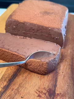 Una foto de Tarta de cacao