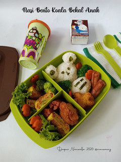 Foto resep Nasi Bento Koala Bekal Anak