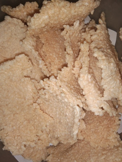 Foto resep Karak/ krupuk nasi