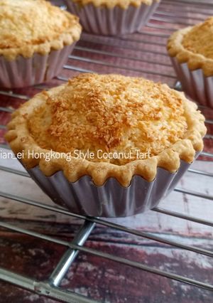 Foto resep Hongkong Style Coconut Tart