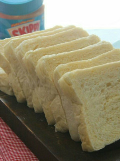 Foto resep Roti tawar eggless