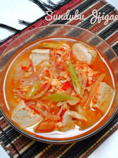 Foto resep Sundubu Jjigae (Sup Tahu Pedas ala Korea)