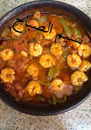 A picture of Spicy Shrimp Tagine.