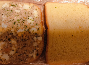 A picture of Tuna protein pate lactose free.
