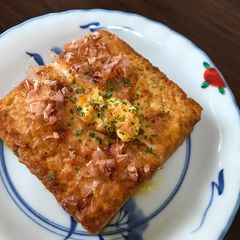 A picture of Atsuage steak 😊.