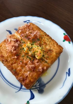 A picture of Atsuage steak 😊.