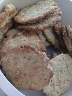 Una foto de Galletas de harina integral y avena